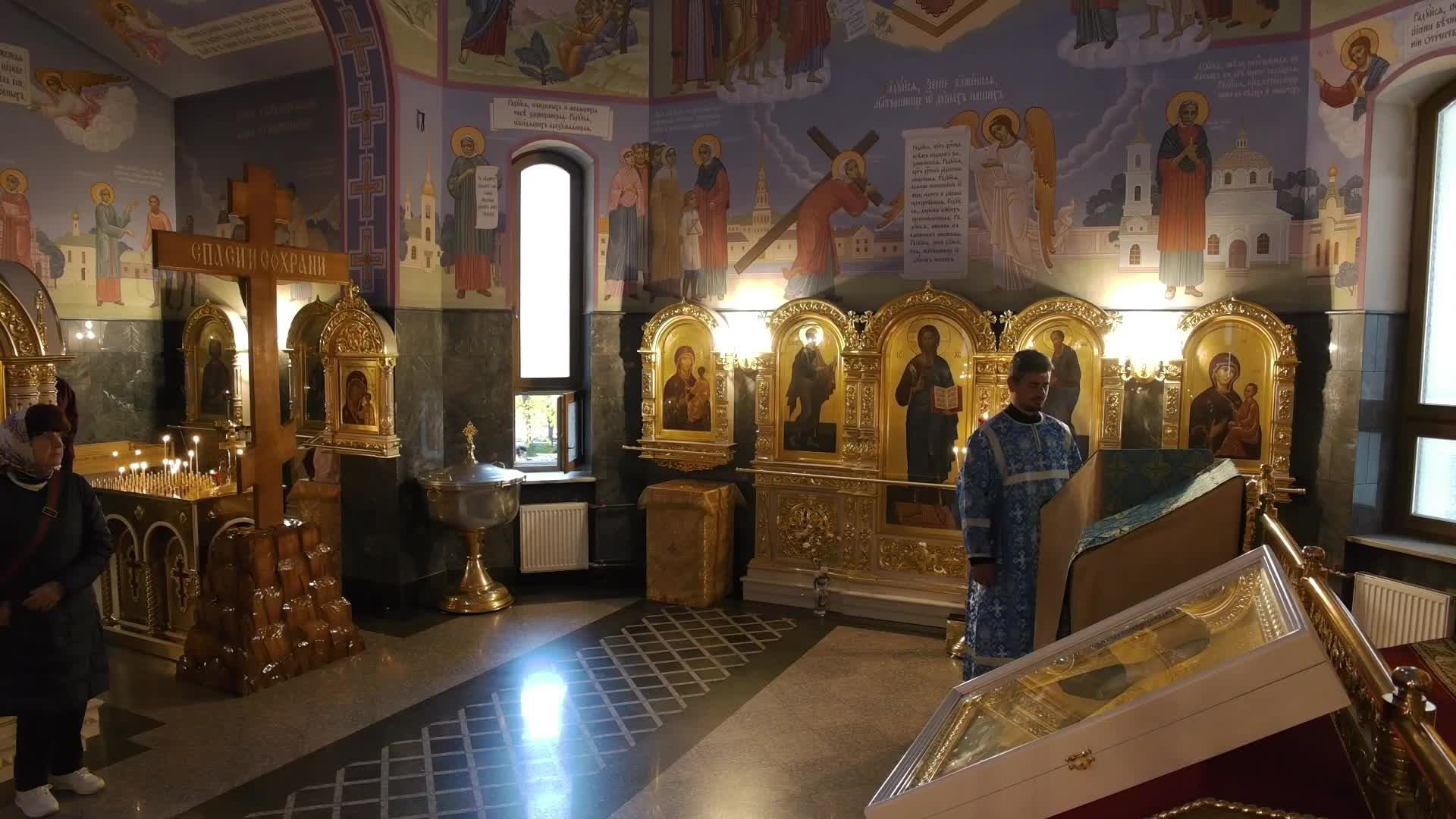 Покров Пресвятой Владычицы нашей Богородицы и Приснодевы Марии (14.10.2025) смотреть онлайн