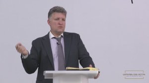 Крук Евгений "Христос – моя мудрость. Мудрость сходящая свыше" Иак 3:13-18