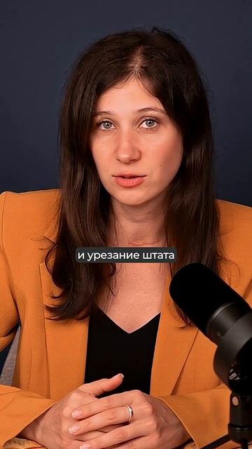 IT-бизнес на грани: что изменится с 2026 года #бизнес смотреть онлайн