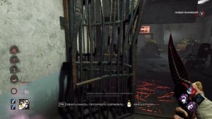 ОТЛИЧНАЯ КАТКА -4 ГЕЙМПЛЕЙ КЛОУН The Clown DEAD BY DAYLIGHT TruDOGOliKGames