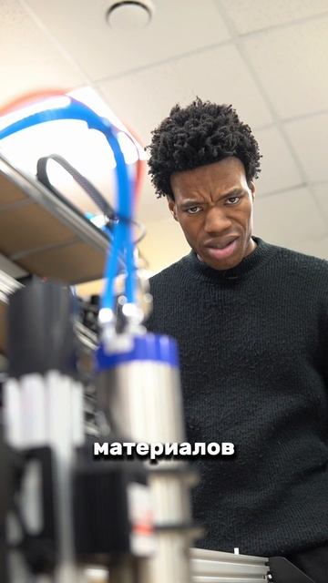 Хочешь узнать, сколько будет стоить доставка станка именно в твой город? смотреть онлайн