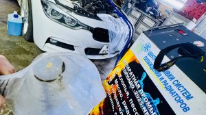 BMW F30 F31 ПрОмЫвКа РаДиАтОрА ПеЧки. БМВ  Ф30 ПРОМЫВКА РАДИАТОРА ПЕЧКИ .