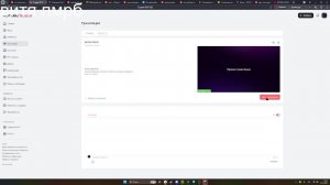 ВИТЯ В ПМРБ