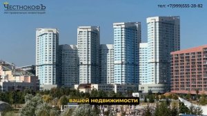 Как подготовить квартиру к продаже