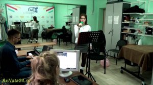 Джазовая стилистика. It’s Only a Paper Moon -7я; In A Mellow Tone-5я. Свобода-Полина Янгель-Эстрада