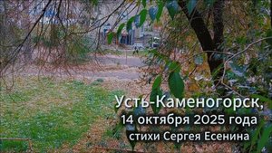 Богородицын Покров