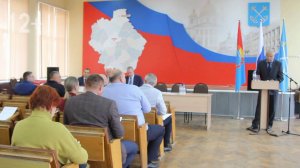 Избран председатель городского Совета народных депутатов 8 созыва