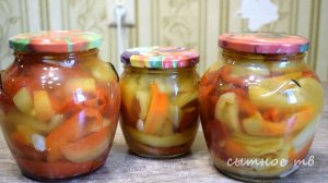 Очень очень вкусная закуска! Весь секрет в маринаде!