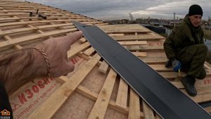 Надёжный монтаж ендовы: гидроизоляции и нижней планки ендовы