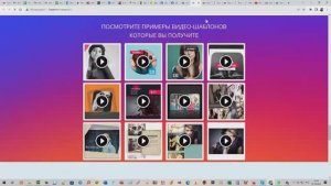 Небывалое предложение октябрь 2025 года