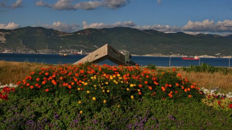 Малая земля. Новороссийск.