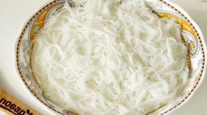 Салат из фунчозы с соевым соусом