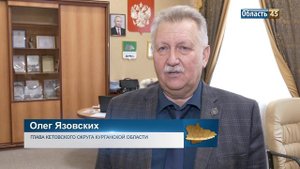 Курганский Народный фронт объезжает все округа региона