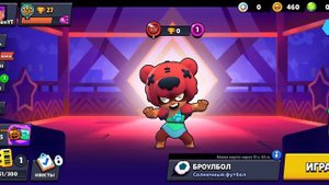 официальный аккаунт Evenstion в Brawl Stars! (создал новый аккаунт) #evenstion #brawlstars #brawl