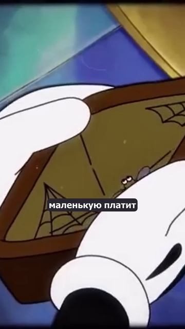 Начальников ненавидят все! #бизнес смотреть онлайн