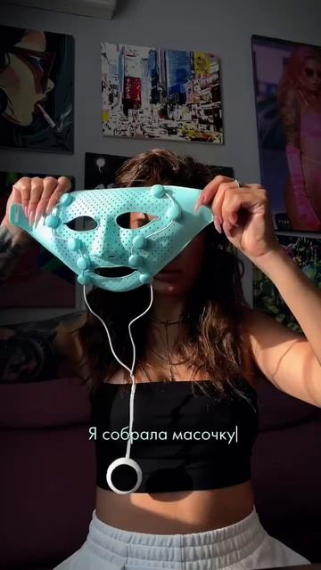 Маска‑миостимулятор Biolift iFace для лица