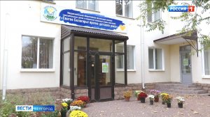 В Белгороде начала работу социально-психологическая служба для взрослых, нуждающихся в паллиативной