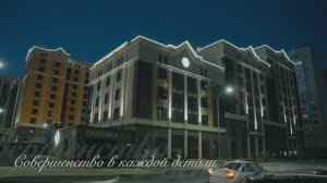 Жилой квартал "Суворов". Живи с комфортом!