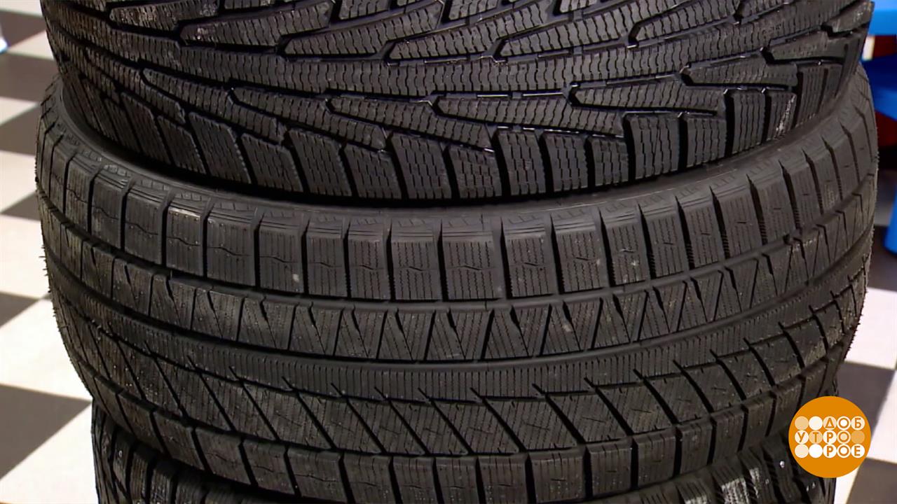 У зимних шин тоже есть срок годности. Доброе утро. Фрагмент выпуска от 14.10.2025