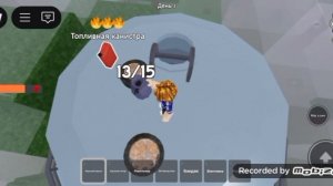 я прохожу 99 ночей в лесу