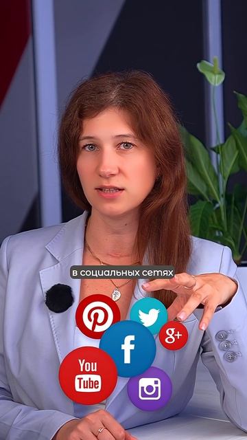 Как рекламировать бизнес за 0 рублей? #бизнес #реклама смотреть онлайн