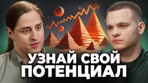 Твой IQ СНИЖАЕТСЯ После 25: Как СОХРАНИТЬ Мозг МОЛОДЫМ? ВЛАДИМИР АЛИПОВ