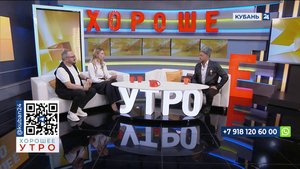 Владимир Абрамчук: стиль нашей группы мы определяем как синкретический