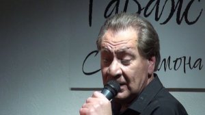 2 отделение Сергей Кичигин и Трио Астраханской консерватории. Песни Окуджавы