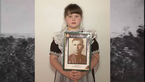 Об участнике Великой Отечественной войны Николае Нестеровиче Дядичкине