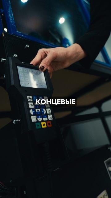 Фрезерные станки с ЧПУ для школ и колледжей: безопасно, тихо и без пыли смотреть онлайн