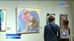 Выставка «Пределы восприятия – SOSтояние» открылась в Нижегородском художественном музее