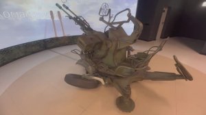 Зенитная установка