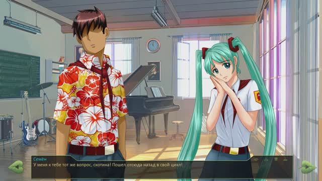 Бесконечное лето - ИОН: Многоликий | ЗАПИСЬ СТРИМА | Ч.9 смотреть онлайн