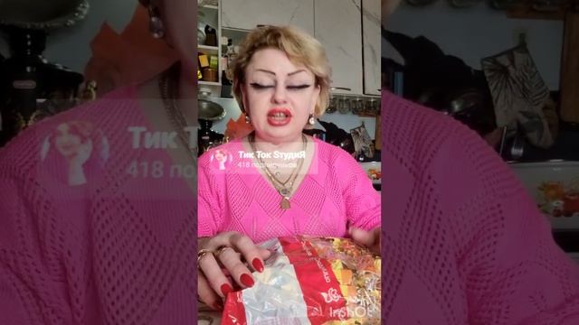 ПРОИВЕТУЛИ ДЕВЧУЛИ!)) смотреть онлайн