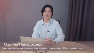 Гостевые дома и средства размещения в сельской местности