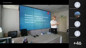 Итоги ГИА-2025 по биологии: типичные ошибки и сложные вопросы