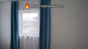 Продажа Дома Серпухов Коттеджный посёлок Новая деревня