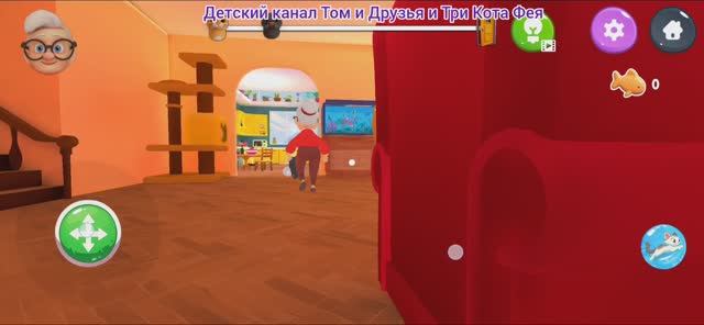 Кот и Бабка