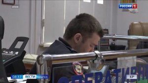 8.35 – Вести утро от 15.10.2025г.