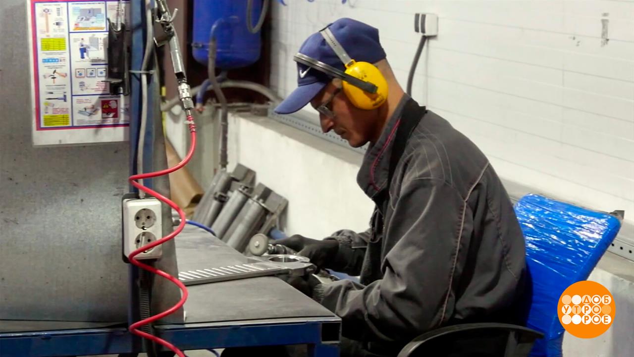 Я в рабочие пошел! И не жалею! Доброе утро. Фрагмент выпуска от 15.10.2025