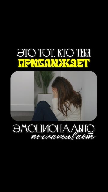 ЖЕНЩИНЕ НАДО ЗАСКУЧАТЬ смотреть онлайн