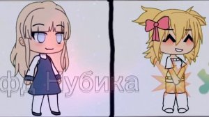 простите что забросила здесь акк((