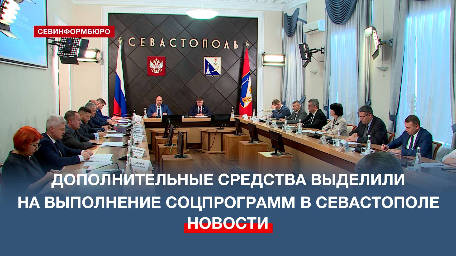 Больше средств выделили на проект реконструкции Братского кладбища и создание дороги на Античном
