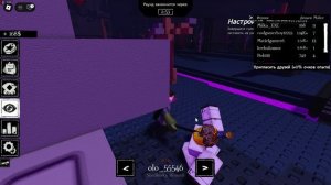 Roblox ЗАБРОШЕННЫЙ