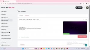 разбор отеля хазбин 2 часть слитые серии