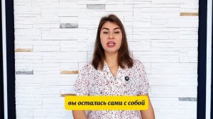 Как быть проще, и жить легче?