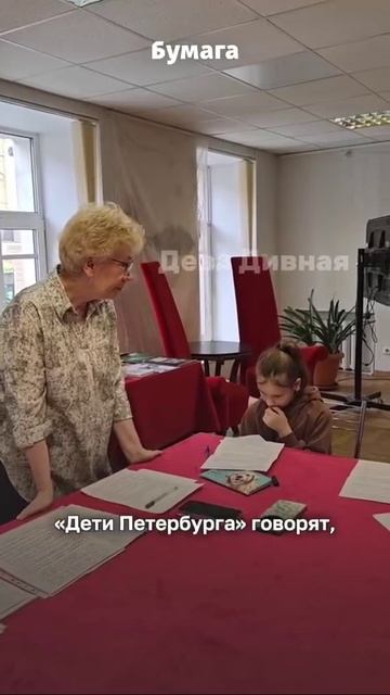 Почему русские дети проваливают тест для мигрантов?