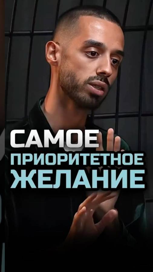 На первом плане Познать Бога! #осознанность #духовность #медитация #пробуждение