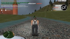 Grand Theft Auto  San Andreas 2025.10.15 - 18.15.32.06