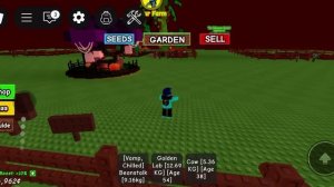 ВЫРАСТИ САД#1